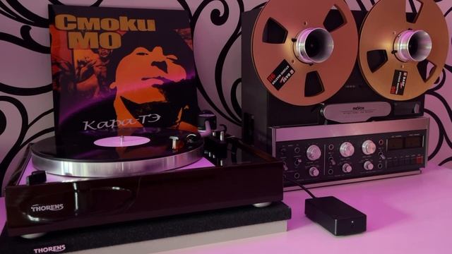 Смоки Мо - Герман и Патрик - Vinyl Play (Test Press)