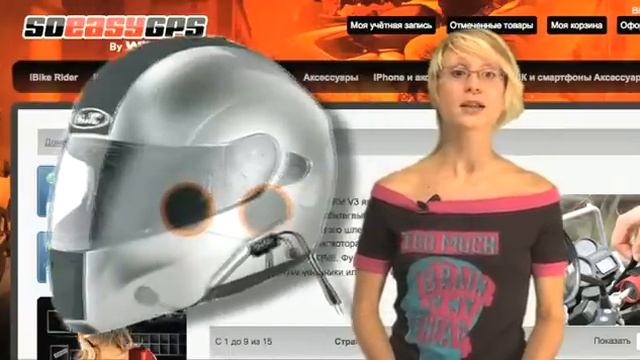 GSTV002 смотреть онлайн