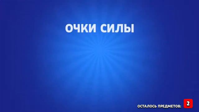 Открываю 30 уровней 3 сезона Бабл Пасс (Колетт) смотреть онлайн