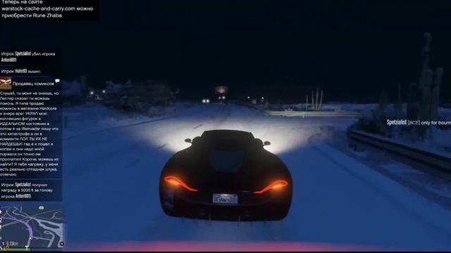 🎮🔥Не чего нового🎮🔥 стрим по играм 🎮🔥читаю чатик 🎮🔥 и много другое🎮🔥