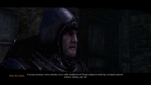 Game of Thrones RPG Обзор на игру