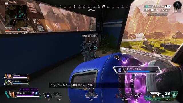 Apex Legends #138【mac】 смотреть онлайн
