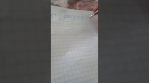 делим 75:5 лёгкий способ