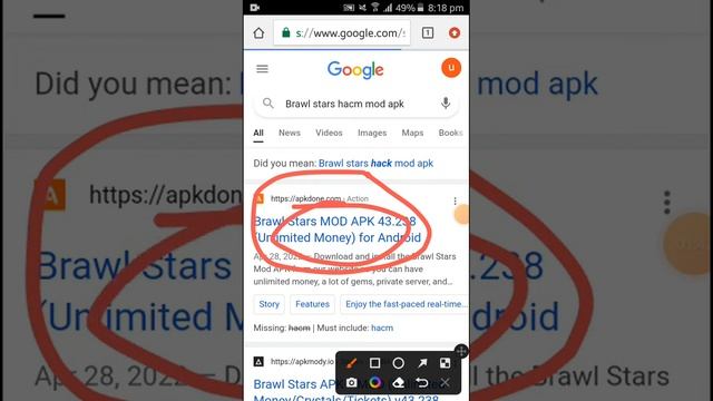 How to hack brawl stars ?? New mod apk (limited edition) crack version /_ #lexbrawlstars brawlstars смотреть онлайн