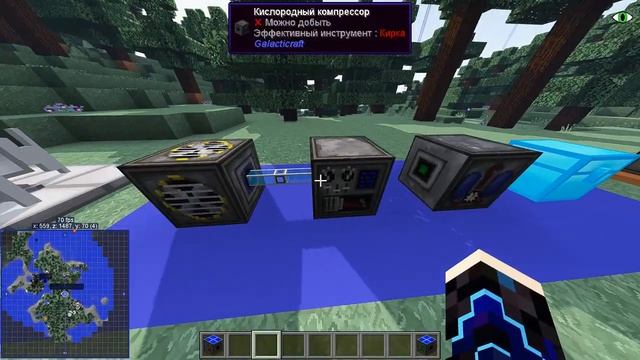 Русскоязычный гайд по моду Galacticraft #1 ► Лучший мод на Minecraft? смотреть онлайн