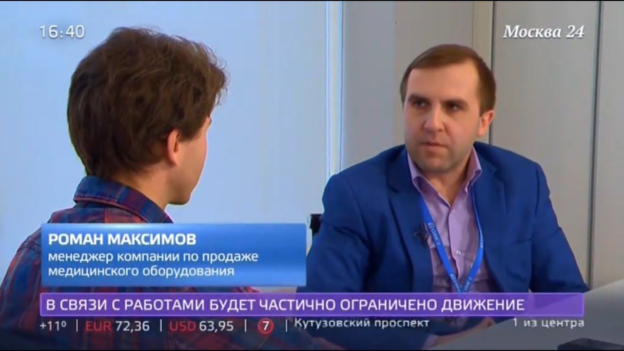 Москва 24 "Жизнь в большом городе": "ужесточение штрафов" смотреть онлайн