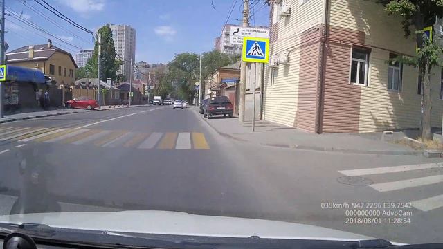 Мягкая мгновенная карма на красный свет. смотреть онлайн