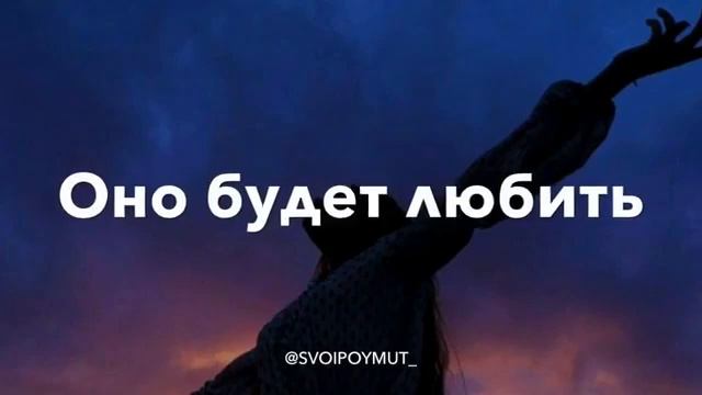 Разве сердце заставишь молчать? смотреть онлайн