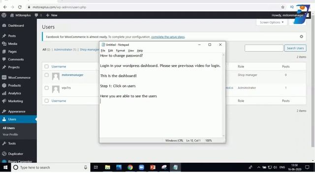 How to change password in WordPress? смотреть онлайн