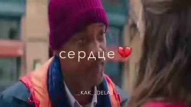 Не предавайте любимых смотреть онлайн