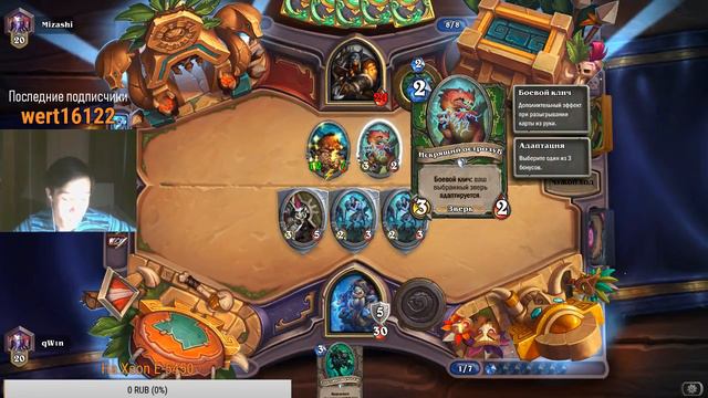 Чудастер кует дорогу в легу. Бесплатный заказ музыки( ° ͜ʖ͡°) смотреть онлайн