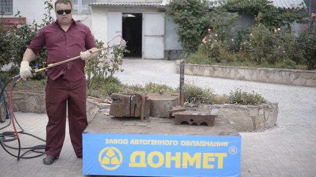 Демонстрация оборудования ДОНМЕТ смотреть онлайн