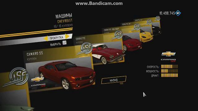 Обзор всех машин игры Driver San Francisco смотреть онлайн