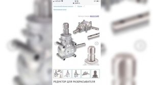 Как сделать ВОМ Минитрактор мототрактор