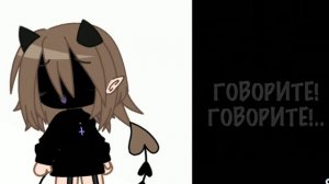 последние слова Людмилы которая сгорела в космосе...