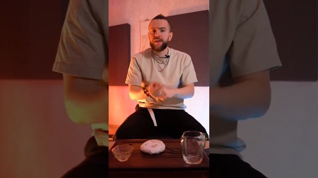 Как правильно заваривать шен пуэр? Чайный бро объяснит ?? смотреть онлайн