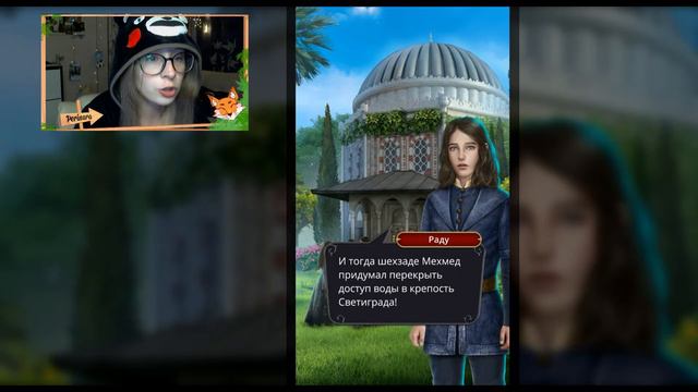 РОМАНТИЧНЫЙ НОЧНОЙ ДОЖОР ☆ ДРАКУЛА: ИСТОРИЯ ЛЮБВИ - 3х08 (КЛУБ РОМАНТИКИ)