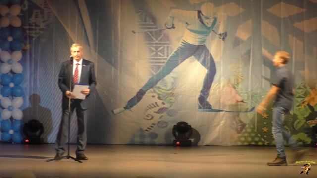 Праздник лыж общее награждение РДК смотреть онлайн