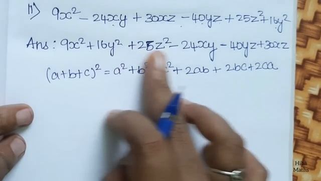 10th maths chapter 3 exercise 3.7 full answers tn samacheer hiba maths смотреть онлайн