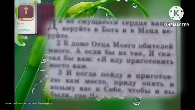 Рассвет или закат? смотреть онлайн