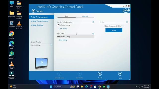 ? INTEL HD GRAPHICS: BEST SETTINGS TO BOOST FPS FOR GAMING ? | Optimize Intel HD Graphics FOR GAMIN смотреть онлайн