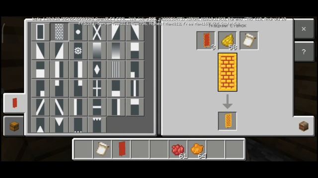 Как сделать флаг в японском стиле/ Minecraft смотреть онлайн