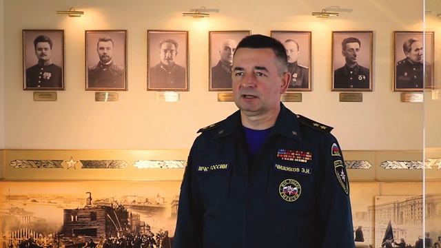 Поздравление начальника СПбУ ГПС МЧС России генерал-лейтенанта внутренней службы Е.Н. Чижикова смотреть онлайн