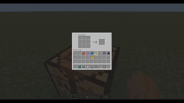 [Обзор Модов Minecraft#46]: Colorful Armor - вы получите уникальную возможность красить свою броню смотреть онлайн