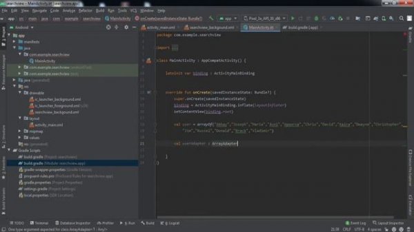 How to Add SearchView in Android App using Kotlin | SearchView | Kotlin | Android Studio Tutorial