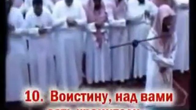 Сура 82 Аль Инфитар Раскалывание) Абу Бакр аш Шатри смотреть онлайн