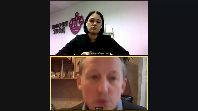 Дело А66-1088/2023. Интервью клиента. Тверская область. Списано 4264731,08 рублей. Ссылка в описании смотреть онлайн