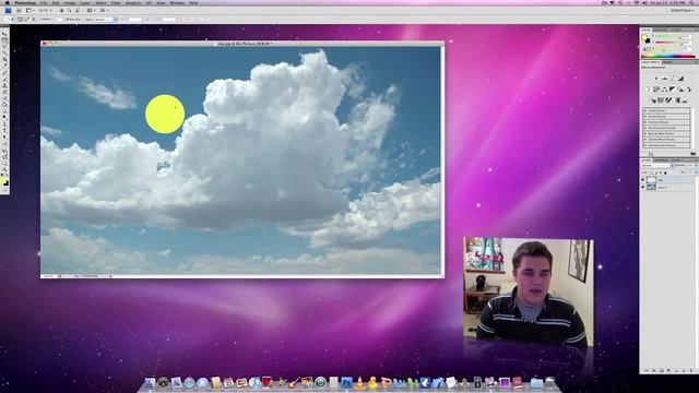 How to Make a Artificial Sun in PhotoShop смотреть онлайн