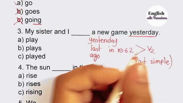 beginners english course 2024| Part 5| correct form of verbs @englishwithhasnahena смотреть онлайн