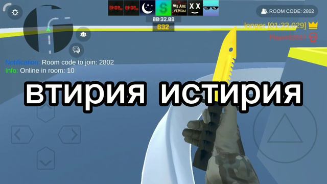 О сломанных гитарах#гитара#гитарист#guitar#истории#изжизни#рек смотреть онлайн