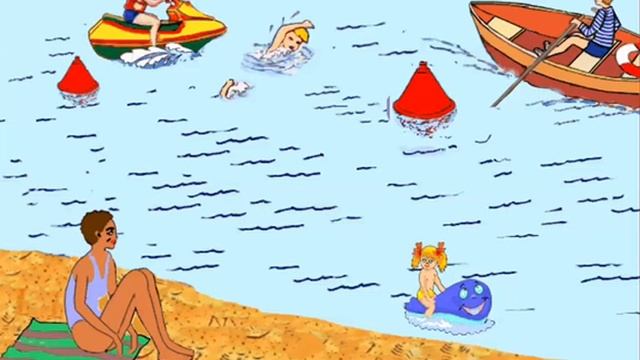 Правила поведения на воде смотреть онлайн