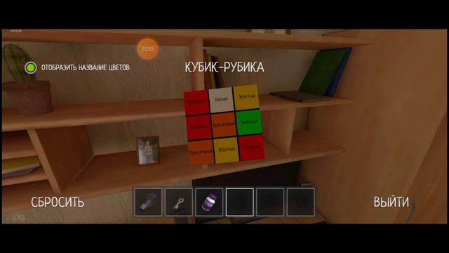 ШКОЛЬНИК СБЕЖАЛ ЧЕРЕЗ КРЫШУ| SCHOOLBOY RUNAWAY смотреть онлайн