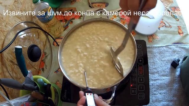 Как сварить сыр из козьего молока.Варим сыр Качотта. смотреть онлайн