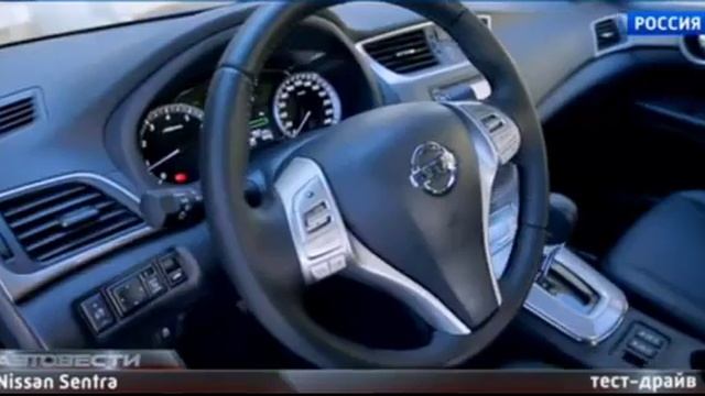 Тест-Драйв Ниссан Центра Nissan Sentra смотреть онлайн
