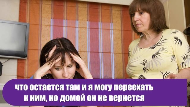 Реальная история из жизни, доказывающая, что закон бумеранга срабатывает всегда смотреть онлайн