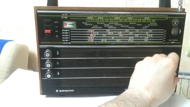 Радиоприёмник Горизонт Океан-209 СССР смотреть онлайн