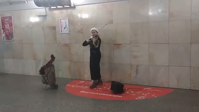 Музыка в метро. Скрипка. 27.12.2018 смотреть онлайн