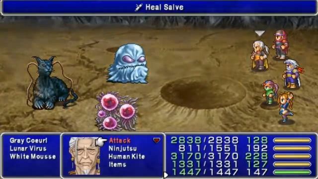Final Fantasy IV: The Complete Collection - Ninjutsu Exhibition смотреть онлайн