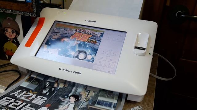 CANON SCANFRONT 220P COLOR 150DPI 10PAGES смотреть онлайн