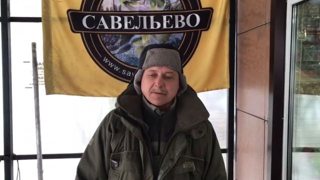 Улов форели на платном водоеме смотреть онлайн