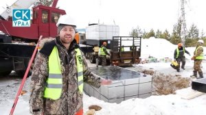 Монтаж погреба Уралец 20