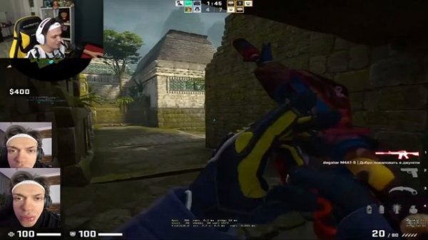 БУСТЕР ИГРАЕТ ПРОТИВ СВОЕЙ СОБСТВЕННОЙ КОМАНДЫ GUN5 ЧАСТЬ 2 / TEAM BUSTER VS TEAM GUN5 В КС ГО