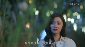 Первая встреча, последнее прощание 1 сезон 30 серия