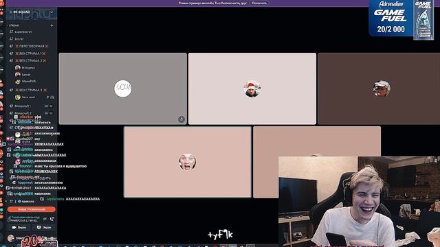 ты чево наделал... зочем орёш как кон4еный смотреть онлайн