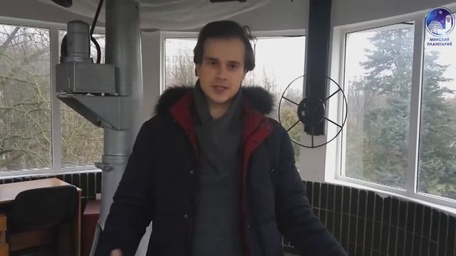 Валентин Тарасов о звуках и иллюзиях, Минский планетарий смотреть онлайн