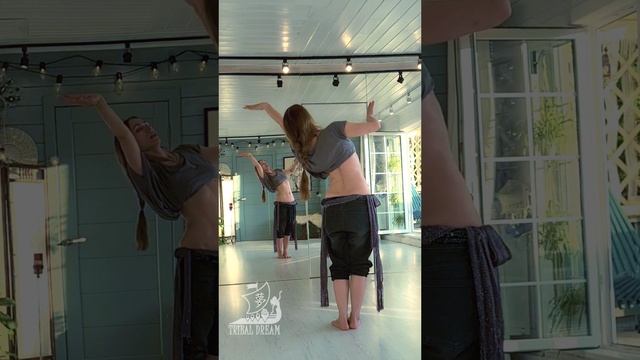 танцевальная связка трайбл фьюжн с объяснением